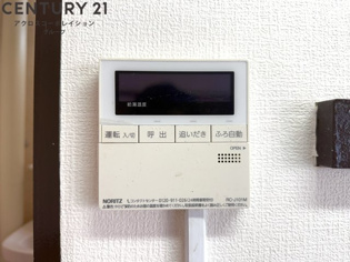 宝塚安倉（4）8号棟のその他物件画像