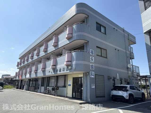 永田第２ビルの外観
