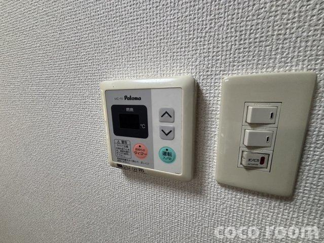 アルデーアピーノの設備