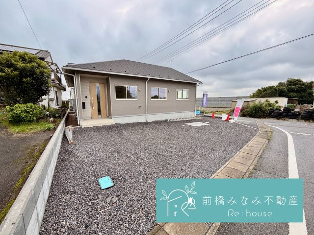 【新築平屋】高崎市足門町第9　１号棟(全２棟)　クレイドルガーデン　新築建売分譲