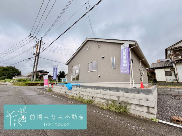 【新築平屋】高崎市足門町第9　１号棟(全２棟)　クレイドルガーデン　新築建売分譲の地図