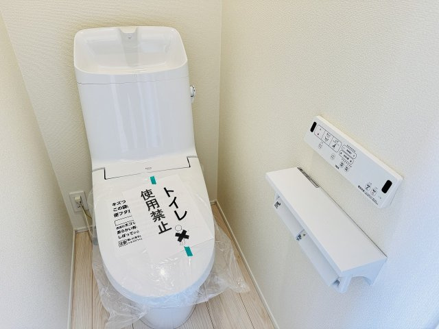八王子市　川口町　平屋（新築一戸建て）２３ー３期のトイレ|～暖房温水洗浄機能付きトイレ　冬場は特に嬉しい機能ですね～