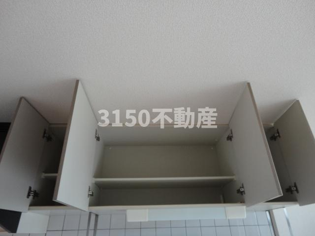 ロイヤルツインＢの収納|キッチン上部収納