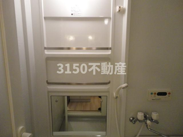 ロイヤルツインＢの浴室|バス