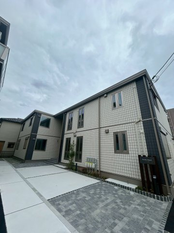 ぺリラ大森