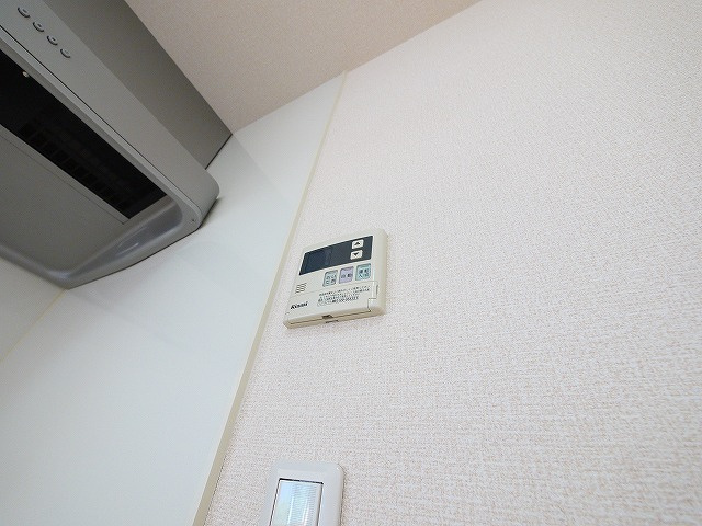 ハイツメビウス　Ａ棟の設備|給湯のリモコン