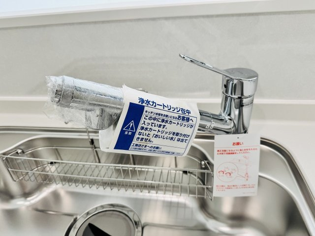 八王子市　川口町　平屋（新築一戸建て）２３ー３期の設備|～給湯器リモコン　風呂予約機能、オートバス、追い炊き機能付～