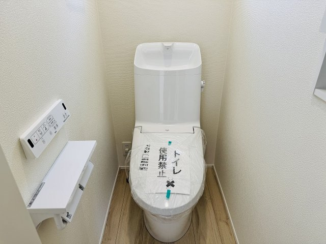 八王子市　川口町　平屋（新築一戸建て）２３ー３期のトイレ|～暖房温水洗浄機能付きトイレ　冬場は特に嬉しい機能ですね～