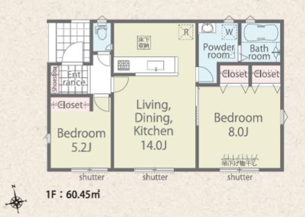 八王子市　川口町　平屋（新築一戸建て）２３ー３期の間取り|～全室南向き2LDK　ワンフロアでの生活が叶う快適住空間～