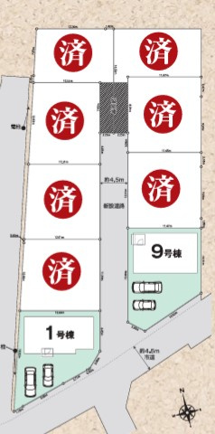 八王子市　川口町　平屋（新築一戸建て）２３ー３期の区画図|～全9区画の新しいコミュニティーが誕生～