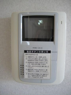 【セキュリティ】 | アウグスタ