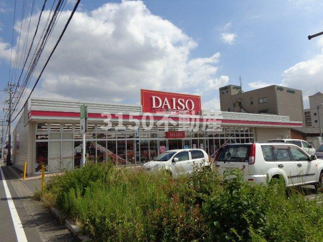 Ｃｒｅｓｔｏｒの周辺|ザ・ダイソーマックスバリュ岐南店まで782ｍ