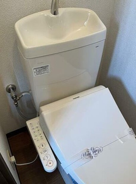 ドエルKMのトイレ