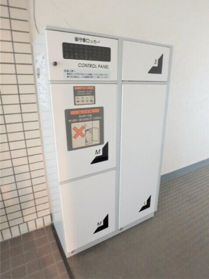 オークタウンハイツのその他共用部分