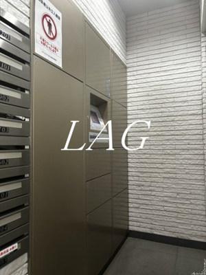 【その他共用部分】 | ミテッツァ千代田三崎町 | 宅配ボックスです。