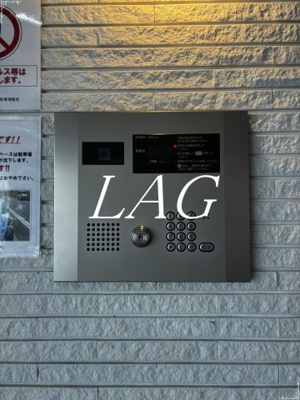 【セキュリティ】 | ミテッツァ千代田三崎町 | オートロックです。