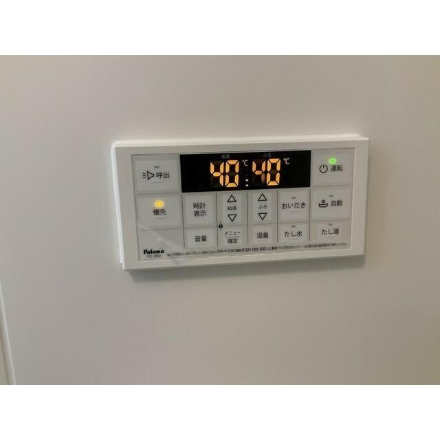 サングレース光ヶ丘の設備