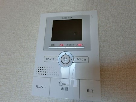 【セキュリティ】シュロス台原