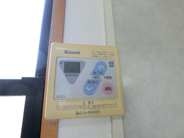 【設備】シュロス台原