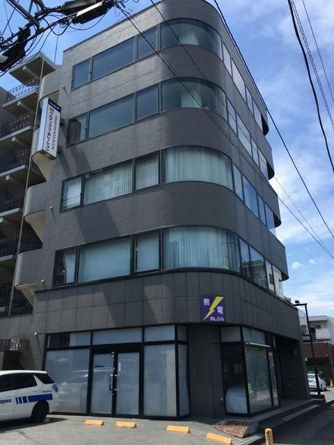 アールアサオカ栄町ビル