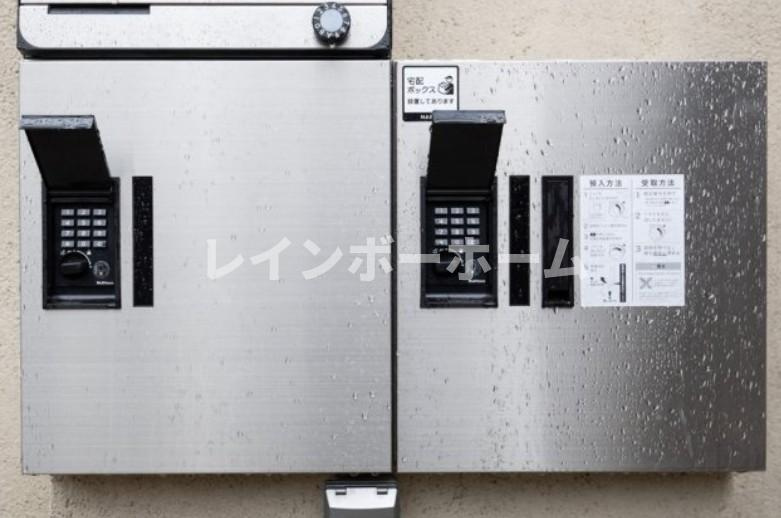 casa bonheurのその他