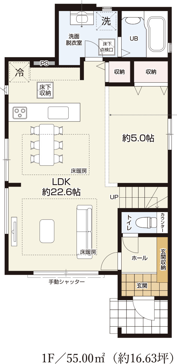 【仲介手数料無料】所沢市上安松１３期全１棟　所沢市の新築住宅なら西武ハウジングの間取り