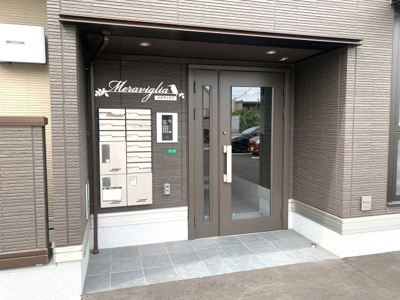 【エントランス】 | メラヴィリア