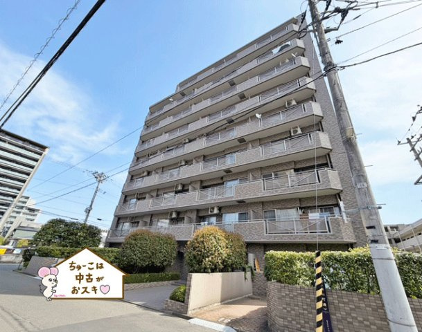 上杉三丁目シティハウス