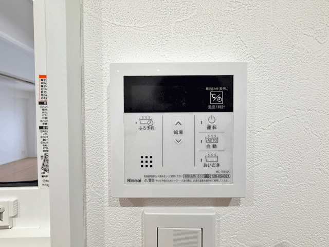 上杉三丁目シティハウスのその他