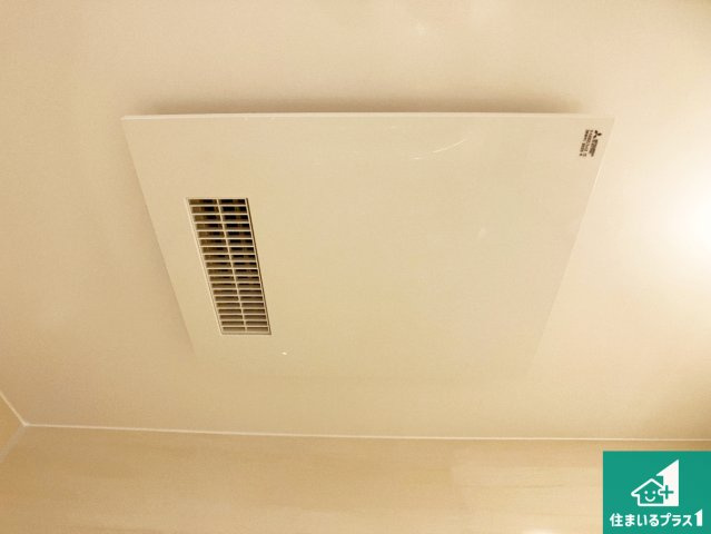 ライオンズマンション明石大久保の冷暖房・空調設備|四季を通して快適なバスライフをお手伝いする浴室暖房乾燥機！浴室の乾燥・暖房・涼風・換気はもちろん、２４時間換気にも対応！
