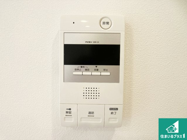 ライオンズマンション明石大久保の防犯設備|来訪者の姿が確認できるインターホン！
