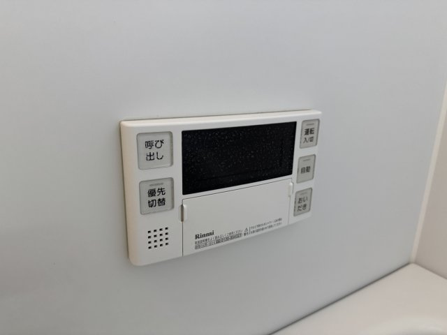 グロワール池田の設備