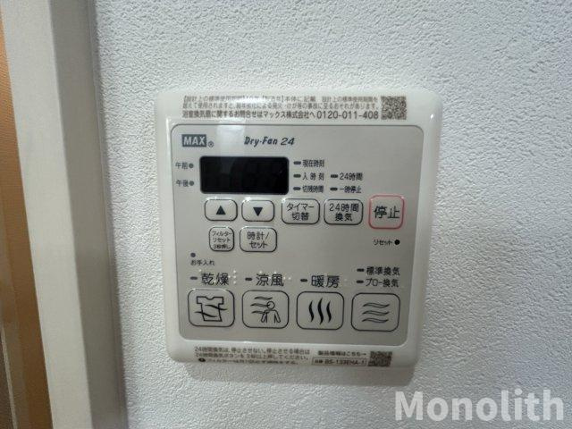 フジパレス岸和田駅前Ⅰ番館の設備