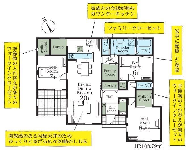 リーブルガーデン．S　熊谷拾六間第６　の間取り|２号棟間取り図