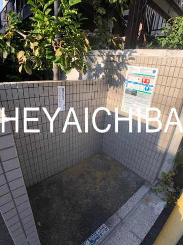櫻のその他共用部分|敷地内ゴミ置き場