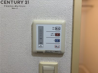 レオパレスメゾンドマルジュンのその他物件画像