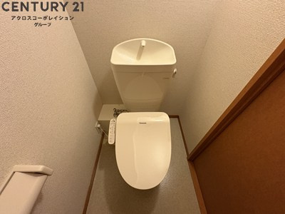 バストイレ別でおすすめ！
