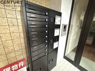 さくらそうのその他物件画像
