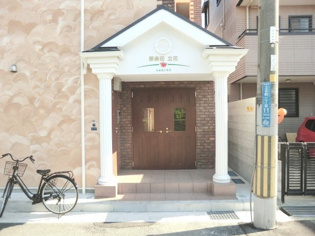 聚楽荘立花のエントランス