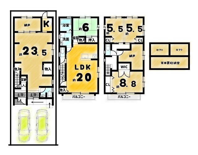 北・紫野宮東町