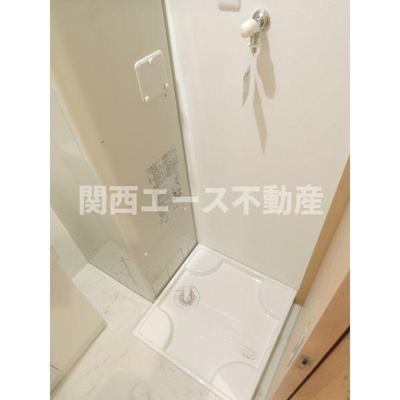 【設備】 | ハイツプランドールⅡ