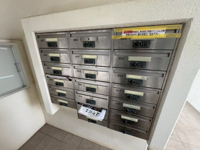 【その他共用部分】 | Casa　はなあい | Ｃａｓａはなあい★与那原町字東浜エリア
