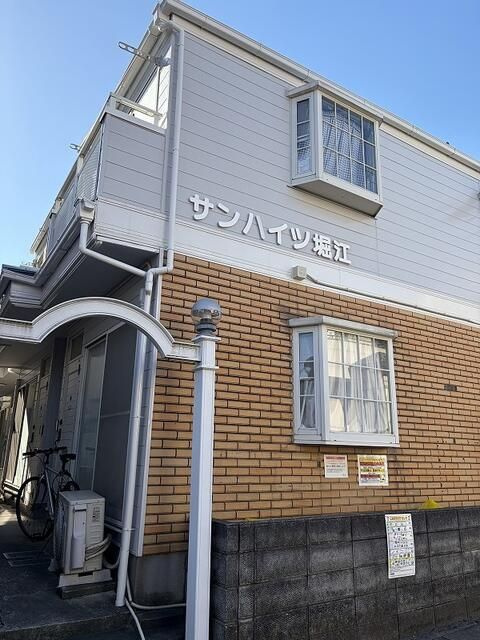 サンハイツ堀江の外観