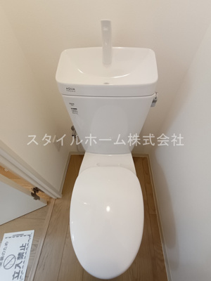 【トイレ】 | クレール西高師