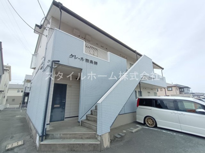 【外観】 | クレール西高師