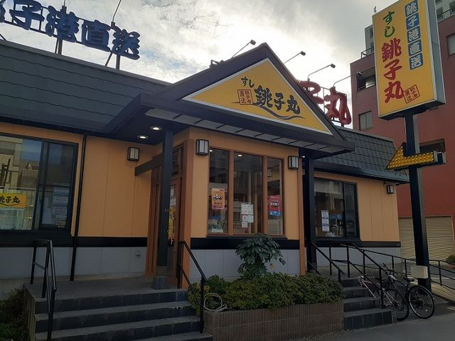 レジデンスのその他