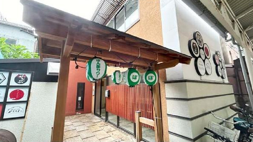 大阪市北区池田町の店舗一部