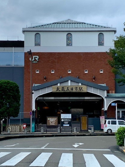 【その他】 | あきる野ビューラー | その他