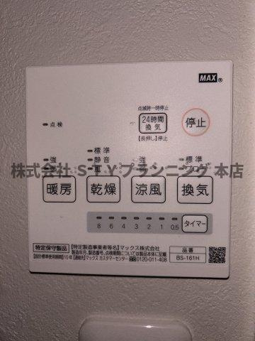 仲介手数料0円！Gallery庄内通の設備
