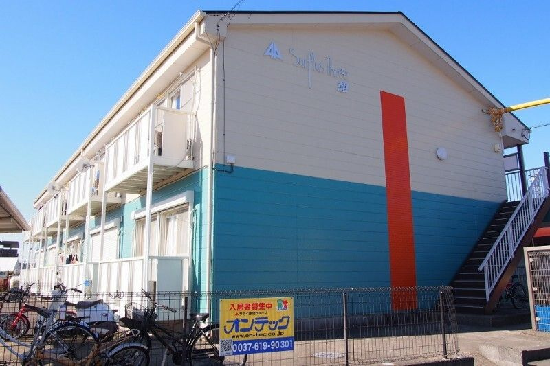 Ｓｕｒｐｌｕｓ　Ｔｈｒｅｅ憩の外観